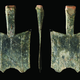 A spade coin produced at the ancient mint.